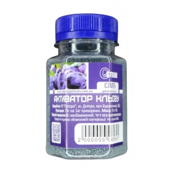 Активатор клювання G.Stream, 70г., слива